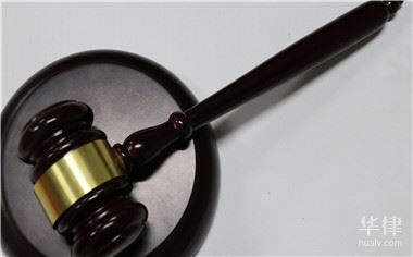 个人股票配资怎么量刑