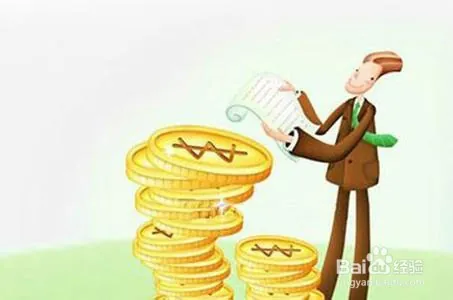 融资怎么买股票