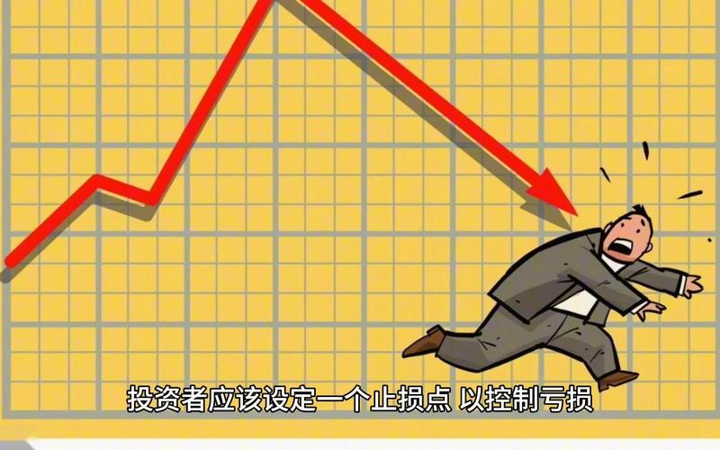 中金汇融杠杆炒股平台_值得信赖的杠杆交易平台_十大炒股杠杆平台