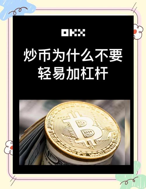 配资市场融资规模分析_新型股票配资_炒股配资风险控制