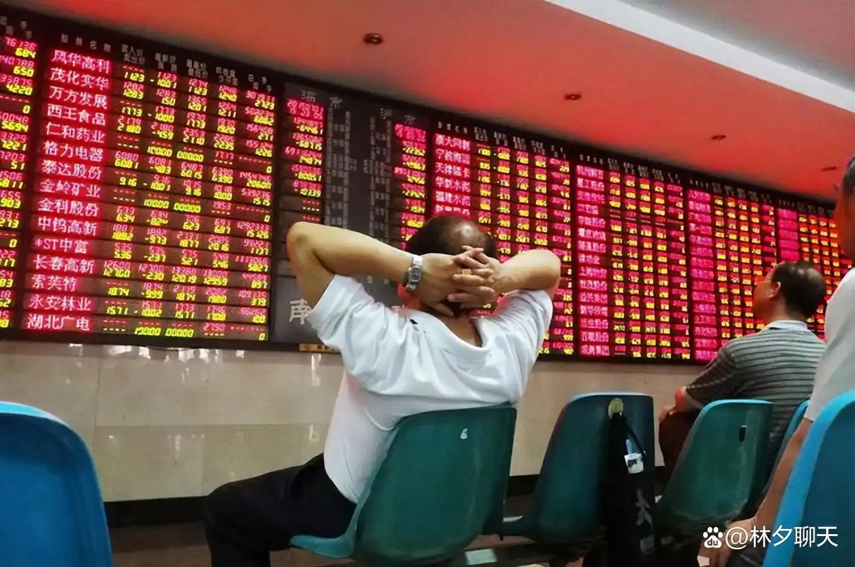 炒股真能赚钱？别做一夜暴富梦，彩票比股票更现实