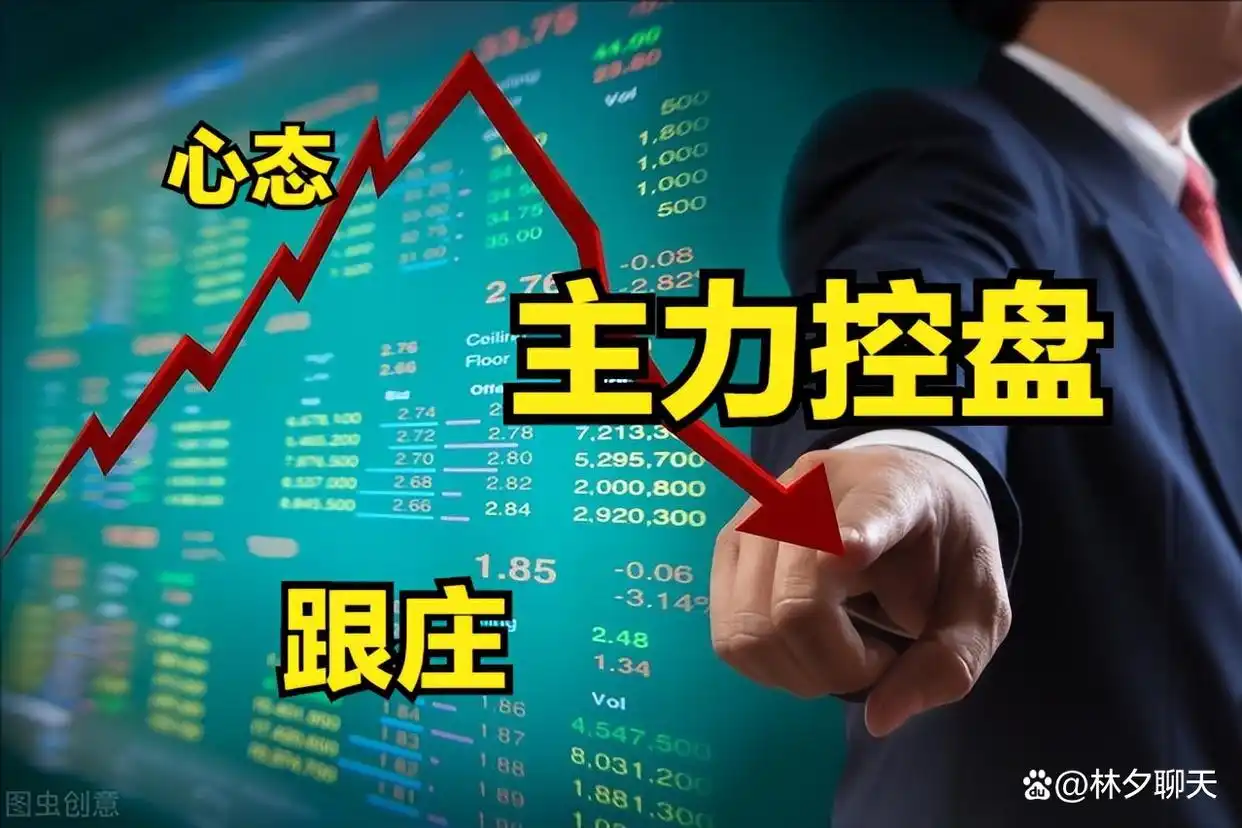 炒股能赚钱吗_炒股赚钱_炒股一夜暴富的可能性