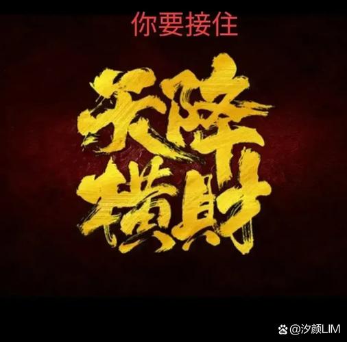 炒股赚钱_炒股一夜暴富的可能性_炒股能赚钱吗