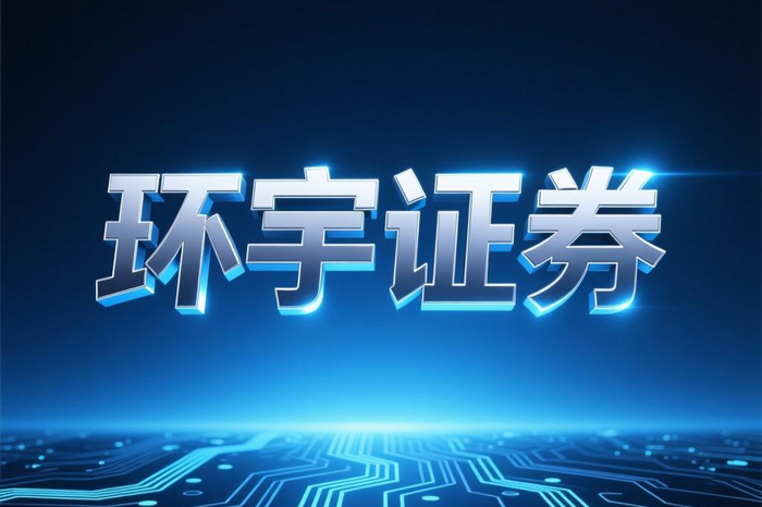 实盘股票配资崛起背景、市场推动与散户行为变化分析