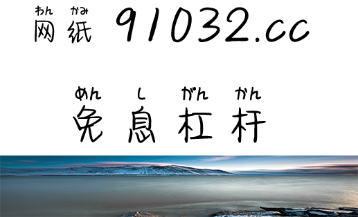 杠杆炒股指南：原理、策略与风险解析，助你合理运用杠杆投资