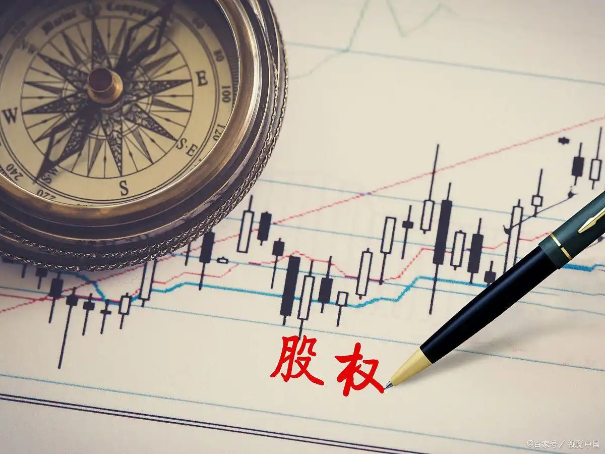 股票网上开户_炒股开户途径_炒股开户步骤