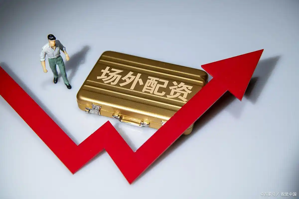 炒股开户步骤_股票网上开户_炒股开户途径