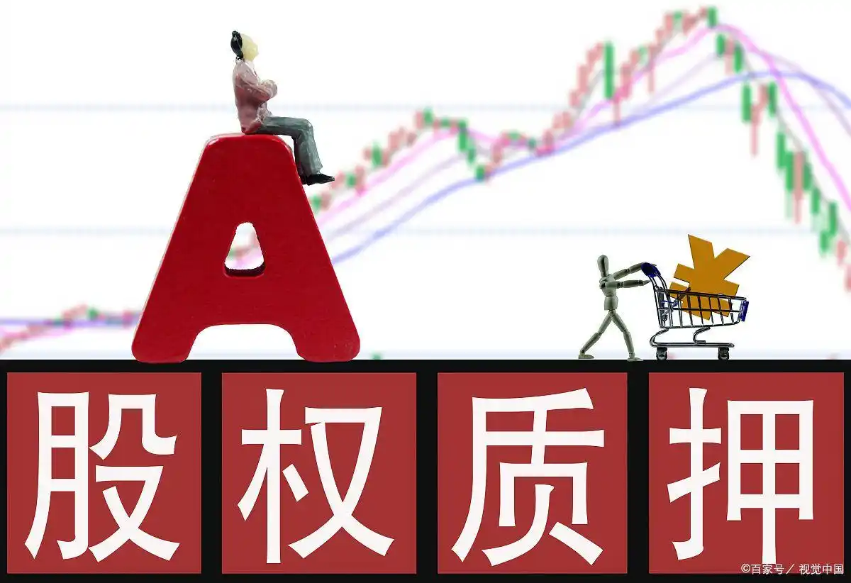 炒股开户步骤_炒股开户途径_股票网上开户