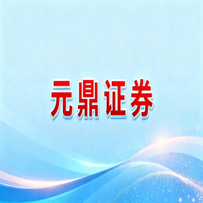 资金管理精细化运作_炒股如何股票配资_股票配资业务系统化演进