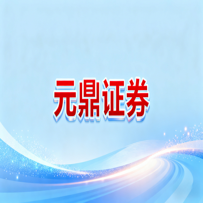 资金管理精细化运作_股票配资业务系统化演进_炒股如何股票配资