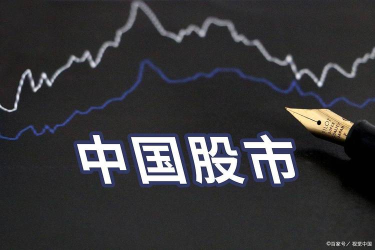 诱导客户配资_场外配资公司_非法场外配资