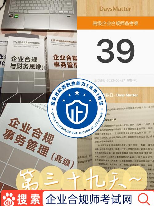 国内杠杆配资合法吗？一文讲清风险与合规操作指南