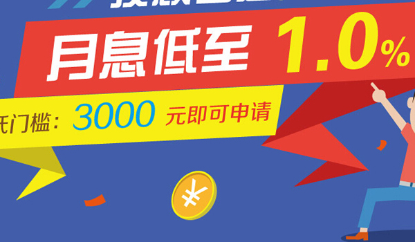 网上配资平台玩消失？别急，这些灰色业务竟转地下运作