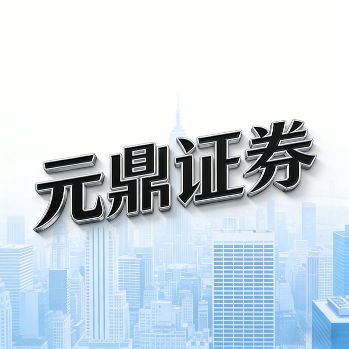 正规股票配资特征_股票配资线上平台_平台配资