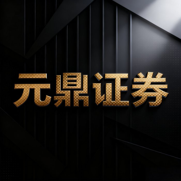 平台配资_股票配资平台运作机制_线上股票配资服务