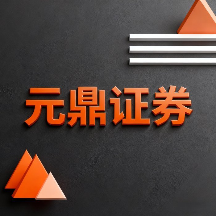 平台配资_股票配资行业市场规模与竞争分析_线上股票配资平台现状与发展趋势