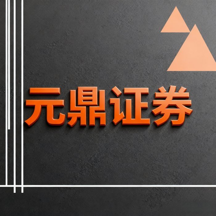 股票配资行业市场规模与竞争分析_线上股票配资平台现状与发展趋势_平台配资