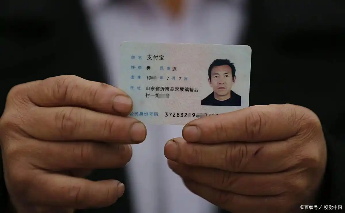 新手炒股开户流程_如何选择券商开户_炒股如何开户