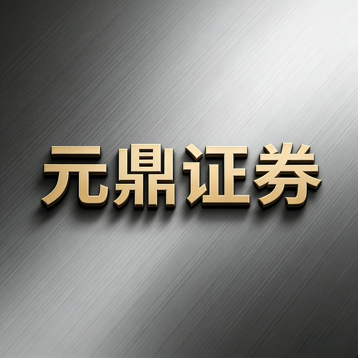 合规性安全评估_股票配资平台选择标准_平台配资