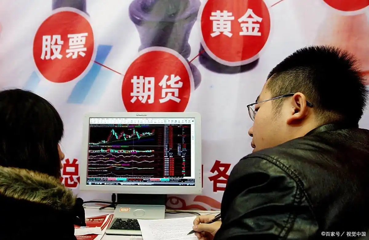 股票定投_定投策略_股票理财