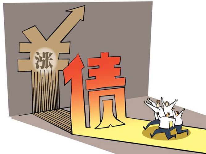 贷款炒股_贷款炒股风险_银行监管贷款入市