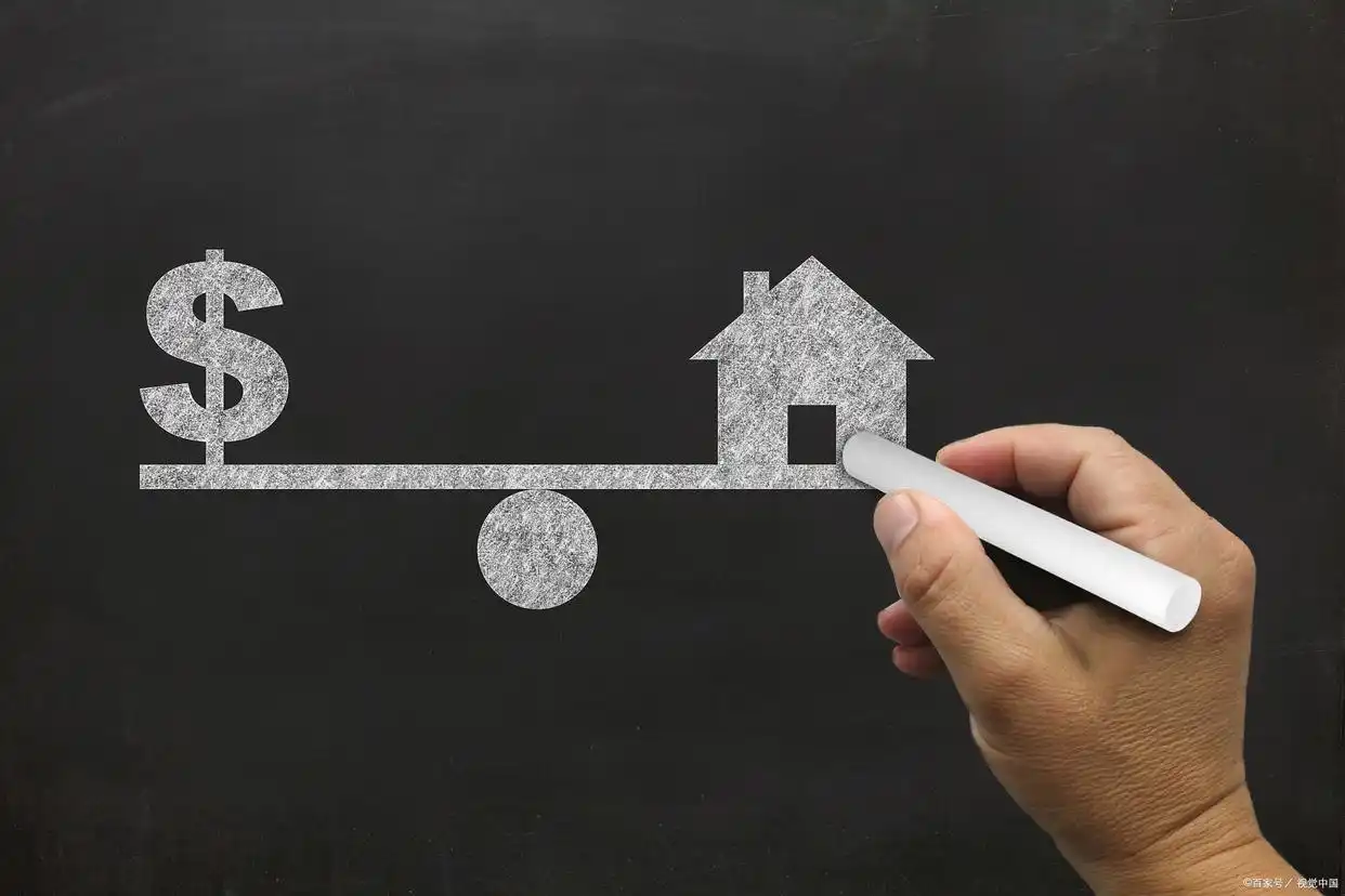 股票杠杆交易_融资融券风险_杠杆股票交易