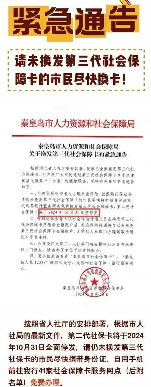 消费贷款挪用炒股风险_用消费贷款炒股_贷款炒股