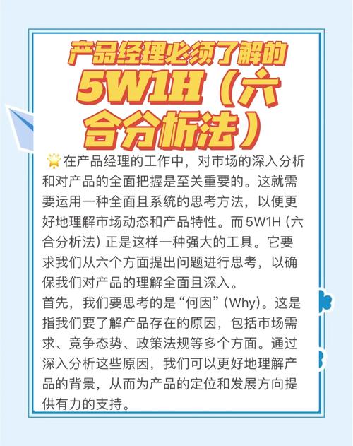 收益周期优化账户清算_配资门户市场机会跟踪_专业炒股配资门户
