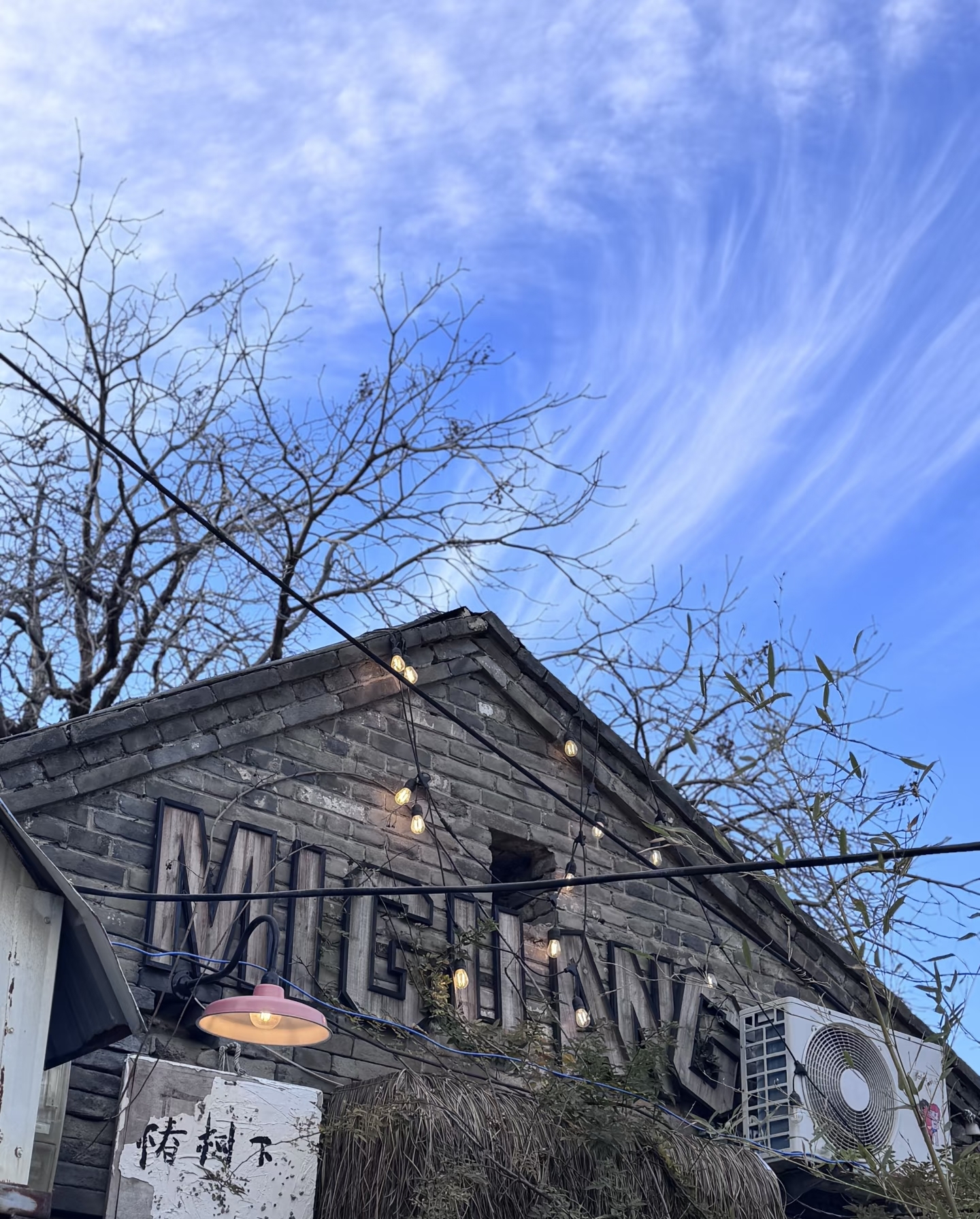 股票杠杆使用案例_杠杆炒股开户_股票杠杆风险