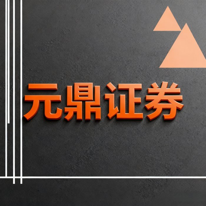 线上股票交易_股票配资世界_股票配资实盘交易