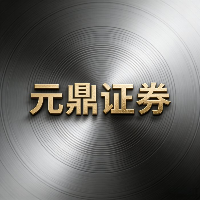 股票配资平台选择标准_配资在线_合规性评估指标