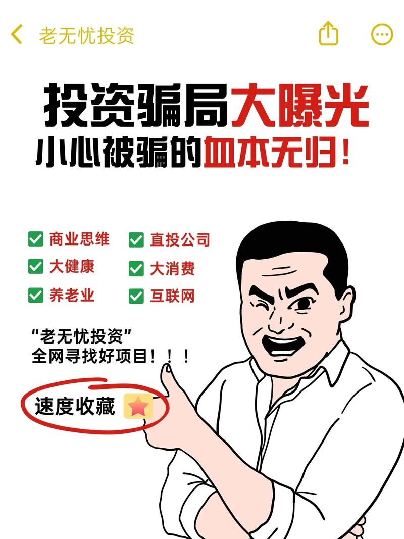 股票杠杆效应_融资融券风险_股票融资买入是什么意思