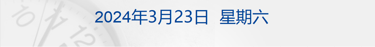 如何融资买入股票 俄罗斯莫斯科郊区音乐厅发生枪击事件，已造成至少40人死亡、145人受伤