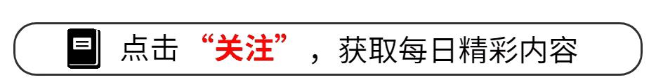 2026 年 A 股杠杆炒股热度拉满，监管为何突然出手调控？