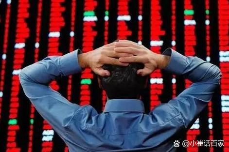 股市大盘_大盘股市行情走势图_大盘股市最新消息行情