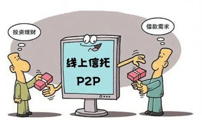 免息股票配资_场外配资风险_配资合法性