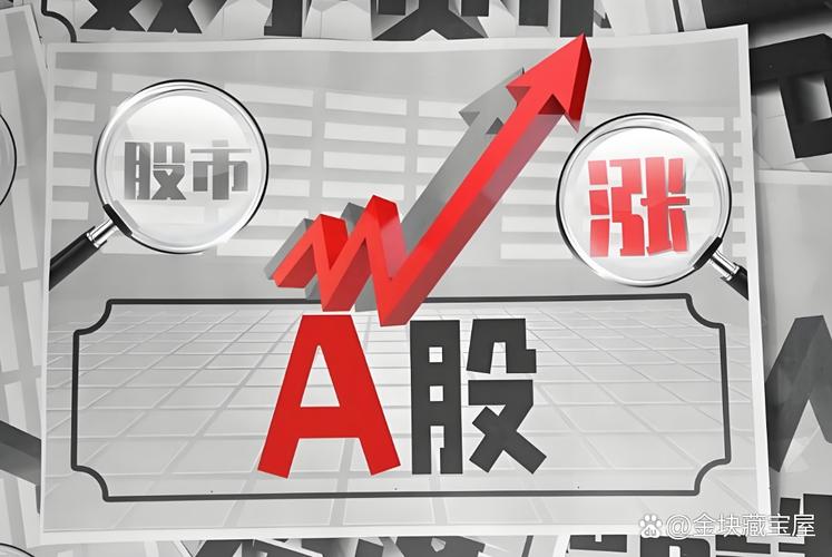 线上配资平台跑路原因_线上配资平台_100元起配线上配资平台