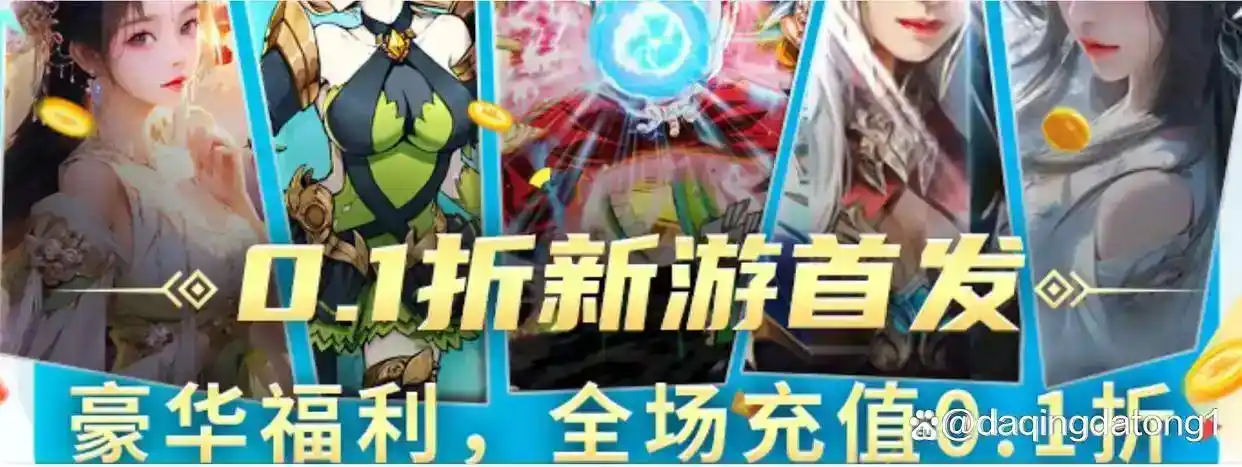 配资公司排名_适合新手股票配资平台推荐_2026正规股票配资平台十强榜