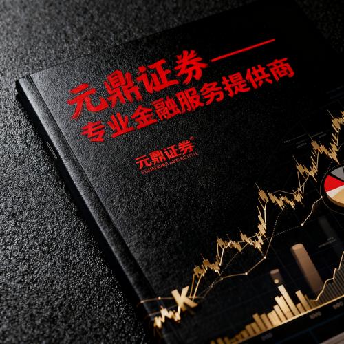 股票配资市场_香港持牌券商配资_合规配资