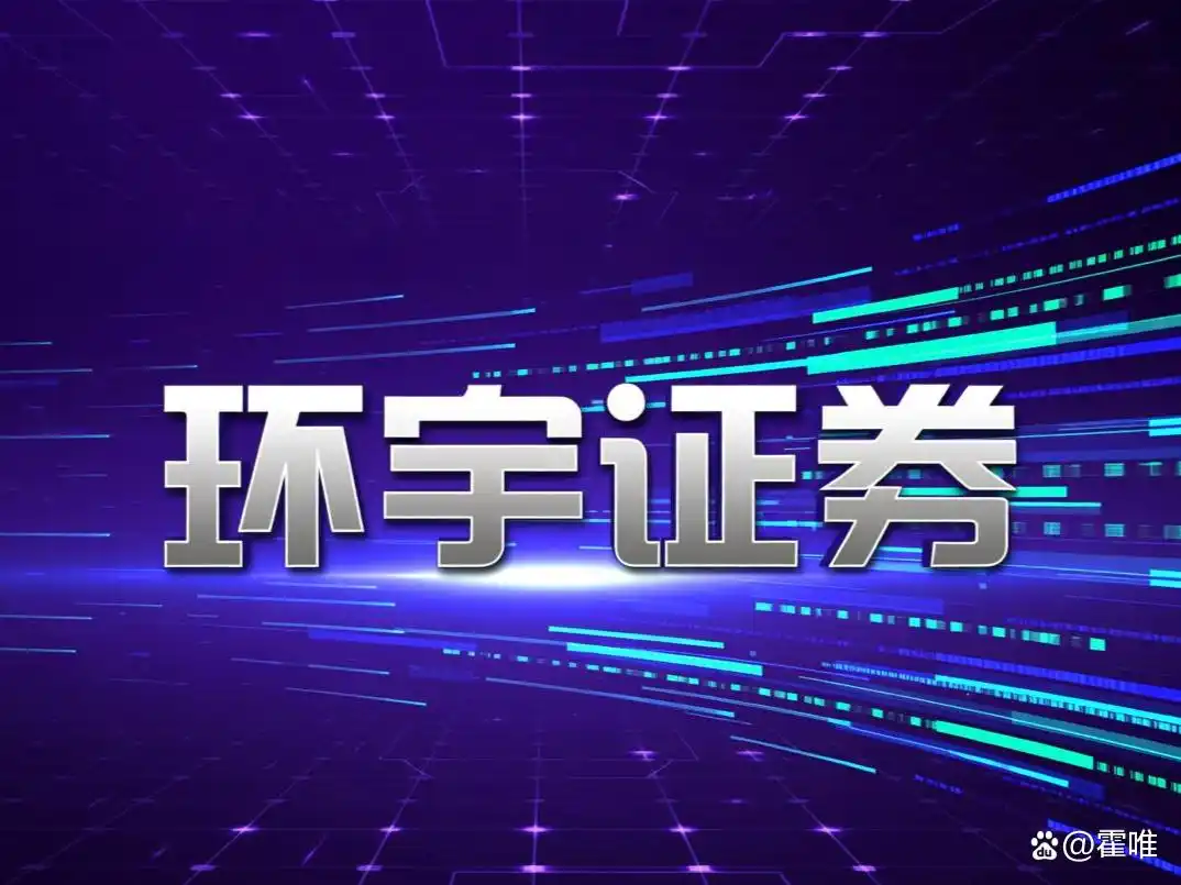 股票配资市场_股票配资合规特征_实盘交易可验证性