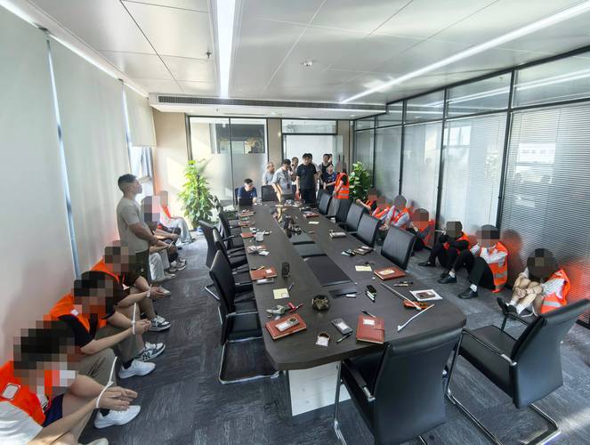 网络炒股诈骗_配资平台开户炒股_假炒股平台骗局