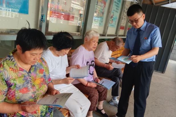 非法经营证券业务_配资炒股票_场外配资法律风险