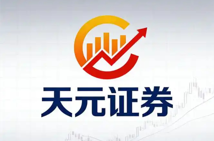 中国股票配资行业合规发展_股票配资的公司_股票配资平台风险控制