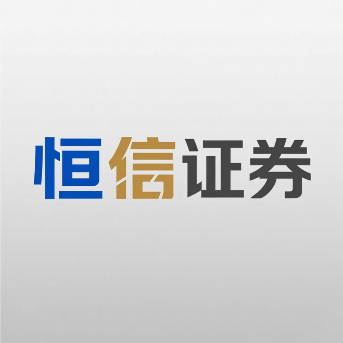 2026年A股市场震荡，股票杠杆平台合规安全性梳理曝光