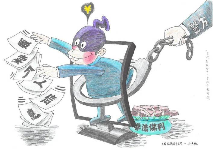 高杠杆配资平台_场外配资监管_线上配资平台