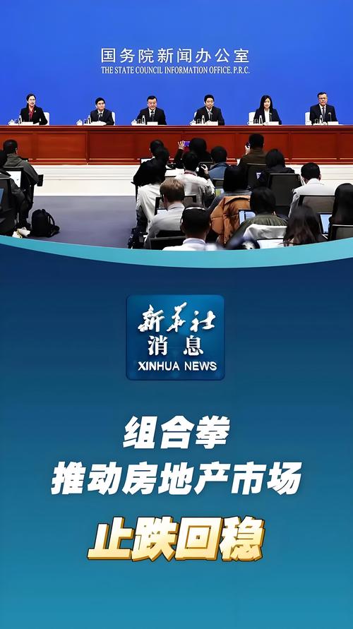 宏观杠杆率_居民部门杠杆率_金融杠杆是什么意思