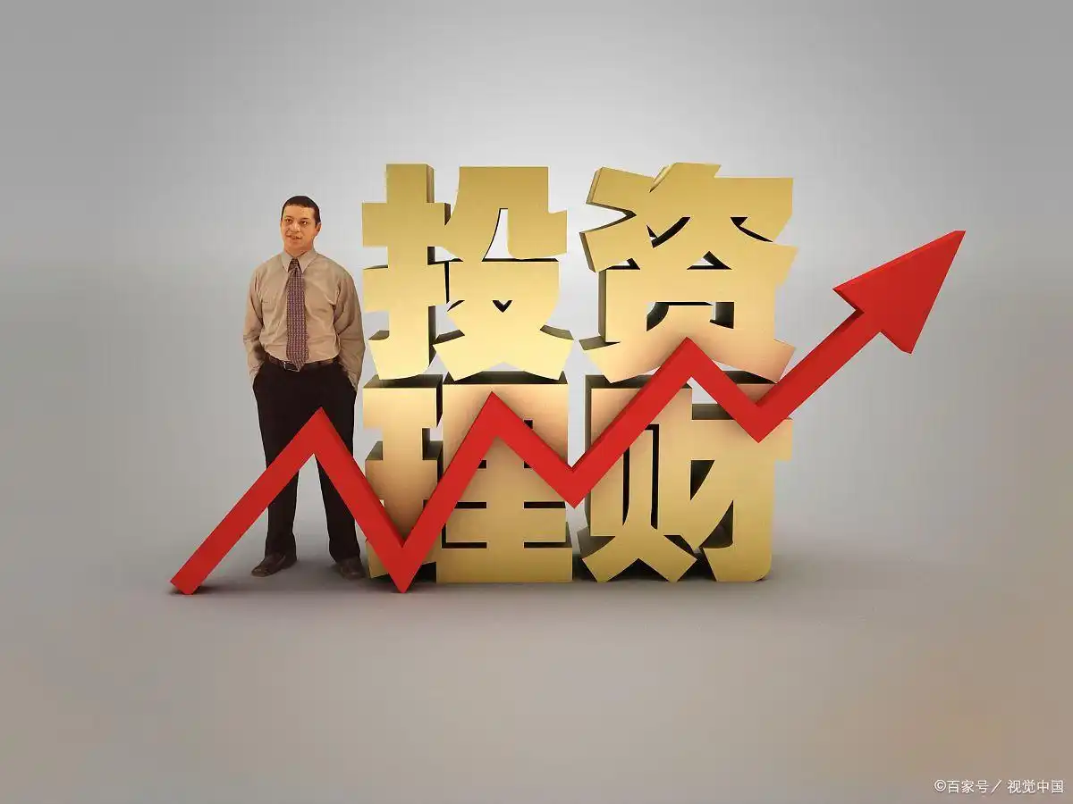 定投蓝筹股长期收益_股票最稳的赚钱方法_股票投资稳定赚钱方法