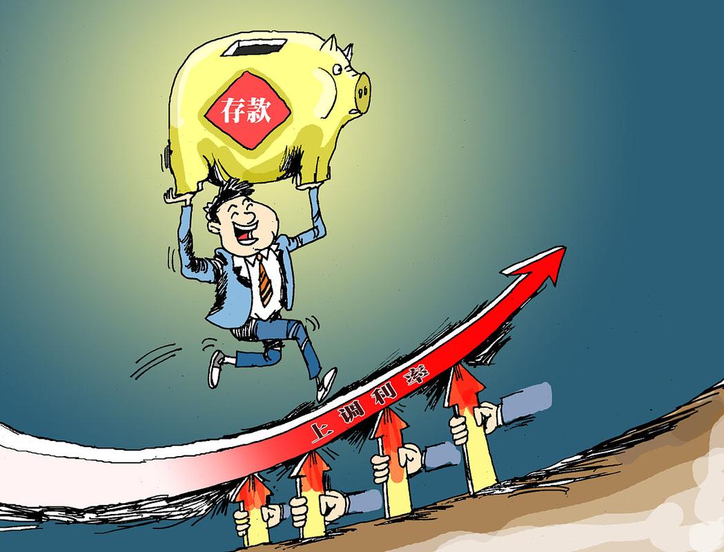 网上配资炒股_券商松杠杆场外配资放大_A股配资业务重启