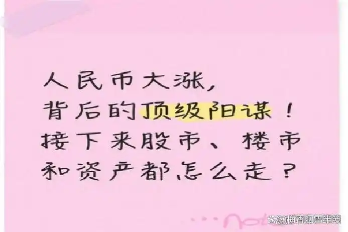 长期稳定盈利_股票最稳的赚钱方法_简单交易规则