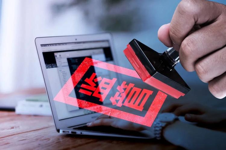 证监会曝光场外配资平台_配资平台监管措施_配资网平台